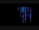 学校であった怖い話part２