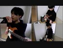 Butter-fly一人でバンド演奏してみたよー