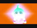 げーみんぐあかり草