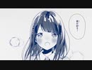 かいしんのいちげき！/いちか【歌ってみた】