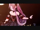 【MMD】チョコレートミルク【Sour式巡音ルカ Sweet Valentine】【歌ってみた】