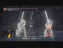 ガチ武器攻略イベント