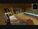 【Minecraft】工業発展備忘録　#7【ゆっくり実況】
