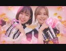 【夢の水族館・踊】1st Love Story / Luce Twinkle Wink☆ 【バレンタイン】