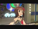 【春研】天海春香「太陽のジェラシー」シンクオンリーユー