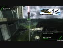 【PS4】帰ってきたPLUS:Gが娘のBB エスコンダAリターンズ編