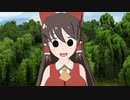 東方 初夏のボイスドラマ MMD版 -プロローグ-