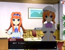 【実況】ひぐらしのなく頃に　命 part20