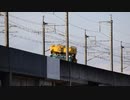 東北新幹線　震災復旧作業　保線車両が現場に到着