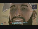 Cyberpunk2077 実況プレイpart68