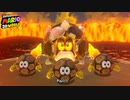 【Switch】スーパーマリオ 3Dワールド ＋ フューリーワールド をやる Part 7【初見】