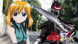 【MUGENストーリー】ネクサスまてぃっく　第17話