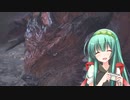 【MHW:I】ずん子のモンハンワールド:I_その56