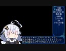 『伝説の赤い帽子』が幻想入りⅡ　コメント返し４