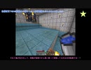方言混合男士がマイクラで生活する20