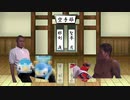 おもちゃを壊された先輩