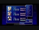 【FF7】なんかギリギリの戦いになっちゃうっていうね【セーファセフィロス戦】