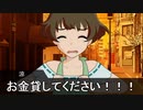 泰葉先輩と一緒に仕事した時の話　２話