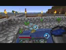 【１．１４】約10分クラフト・征服DAY５【５６０分目】