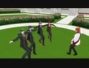 【MMDツイステ】Blessing【ケイト+トレイ,リドル,デュース,エース】