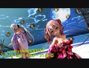 MMD【LUVORATORRRRRY!】Tda式 重音テト 弱音ハク kimono style【210214】【Ray】【sdPBR】