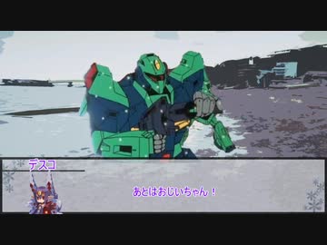 【クトゥルフ神話TRPG】鈴鏡刀ノ海蝕　最終話【実卓リプレイ】