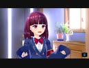 【マジカミ】 2020年 & 2021年バレンタイン/陽彩