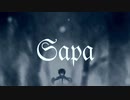 Sapa feat. KAITO【サパ・オリジナル】