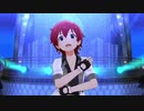 【ジュリア】Fun