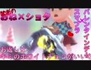 [sp2.35]ち　ん　P　K　か　わ　い　そ　う