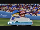 デレマスプロ野球　CS2戦目　横浜対ヤクルト　後半