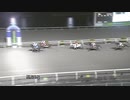 2021年2月14日高知競馬8R A-3組 ショートストーリー