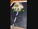高速モルカー