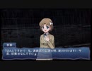 【初見が挑む恐怖の続編！】コープスパーティー Book of Shadows　実況プレイ　Part19【PSVITA TV収録】