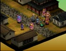 コーエーの西遊記をやってみた・おまけ５
