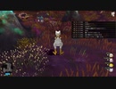 [DQX] 大した事やらないけど、今日もまったりと。第1624回 -1/5