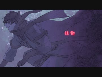 人気の Vocalｏｉｄカバー曲 動画 57 175本 ニコニコ動画