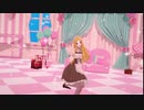 望月聖でどりーみんチュチュ