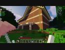 【Minecraft】レミリア春夏秋冬 Part.59【ゆっくり実況】