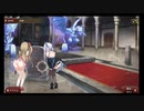 プリズンプリンセスやってます　part3
