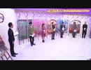 鬼滅祭オンライン -アニメ弐周年記念祭-2021年2月13日
