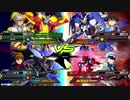 気ままにデスヘル51【エクバ2】