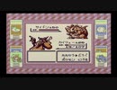 【挫折ゲー】クリア出来ず放置しているゲームを実況プレイPART12