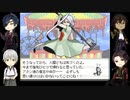 第一部隊が「TOWER_of_HANOI」に挑むpart19前編【刀剣乱舞偽実況】