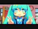 ローポリミクさんで「うちゅうだいばくはつ」