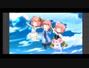 花名ちゃん縛りのゲーミング宇宙人