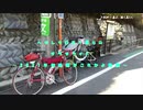 ヘタクロのダラダライド　～2021年初動画がこれかよ動画～