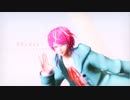 【ヒプマイMMD】君色に染まる【乱数お誕生日おめでとう】