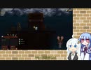 【Vagante】きずあおVagante【VOICEROID実況】Part The end
