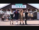 赤い公園 - ひつじ屋さん [MV]